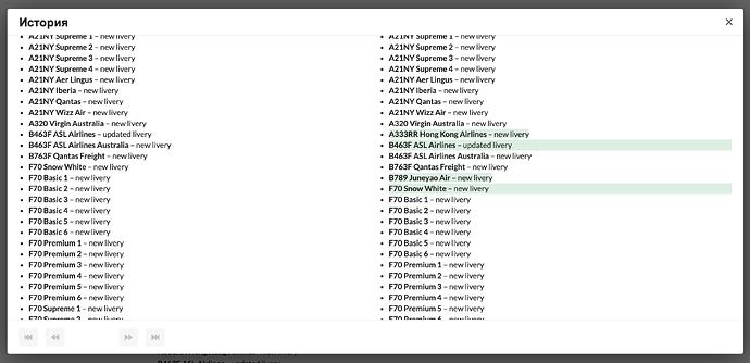 Снимок экрана 2025-08-15 в 19.00.27