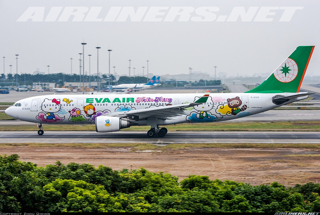 EVA / A332 - EVA Air (Hello Kitty - Speed Puff livery) - Livery