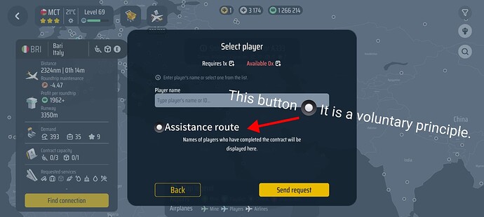 MEITU_20251123_214009380