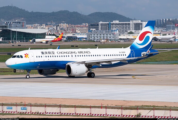 b-305p-chongqing-airlines-airbus-a320-251n_PlanespottersNet_1182466_b54d73edbb_o