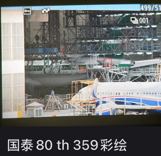 589657959_17905130547330379_2908133925875592213_n