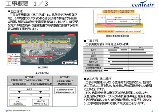Снимок экрана 2026-02-19 в 11.27.17