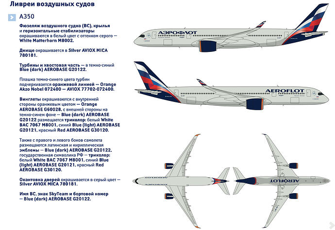 Снимок экрана 2026-04-23 в 14.38.38