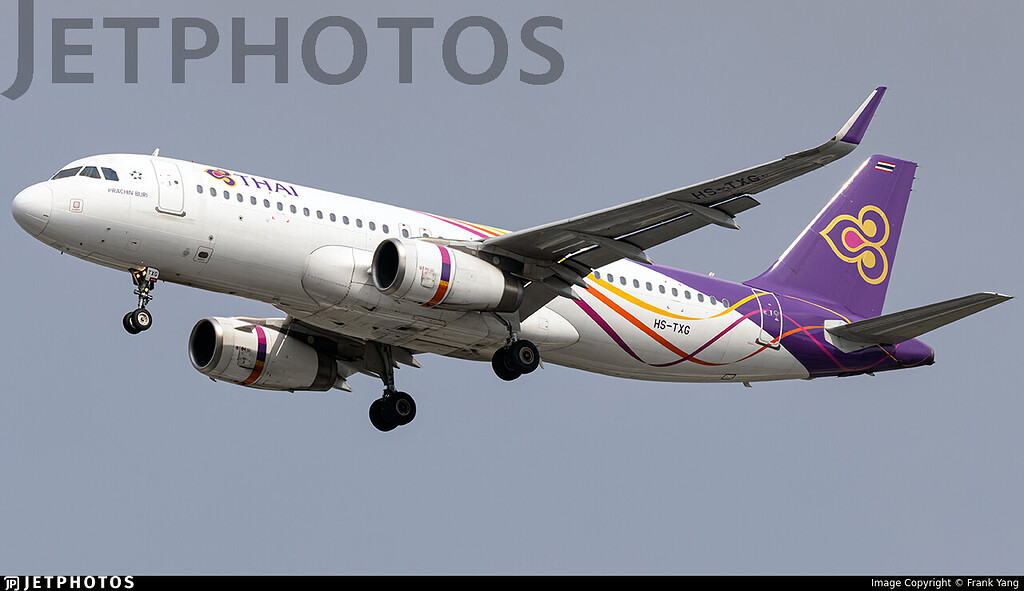 THA / A320 - Thai Airways (Thai Smile livery) - Livery Suggestions