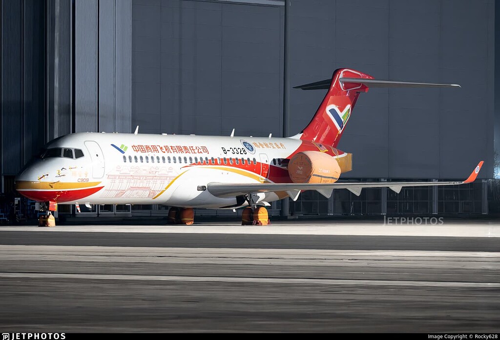 AJ27 - Comac C909 - Airplanes - World of Airports forum
