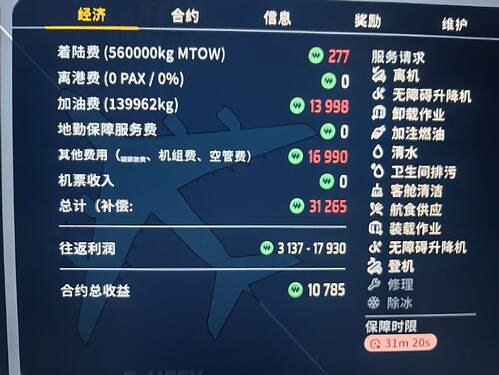 微信图片_20260618195117_111_58
