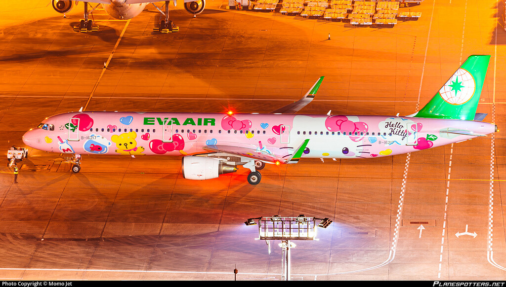 EVA / A321 - EVA Air (Hello Kitty - Pinky Jet livery) - Livery