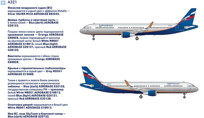 Снимок экрана 2026-04-23 в 14.37.34