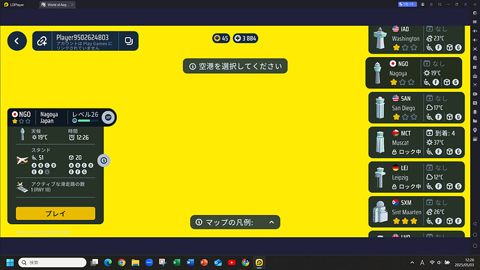 1000012874