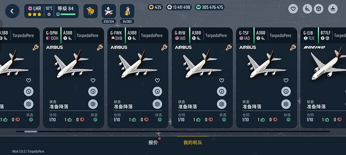 微信图片_2025-04-27_203950_602