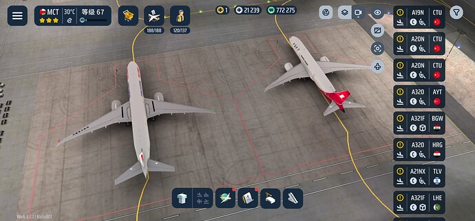 Screenshot_20250909_221608_World of Airports