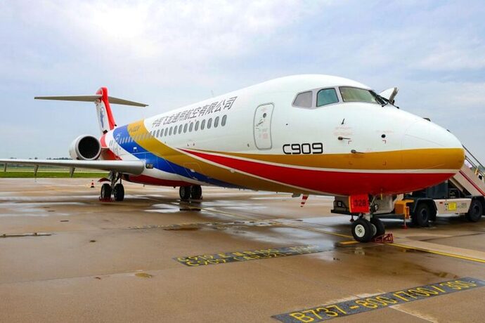 China Flying-Dragon General Aviation Co. 2