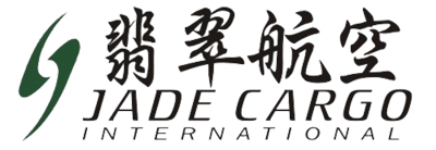 jade-cargo-international_1b260a_opk