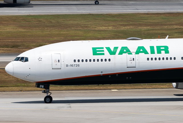 [Livery] B77W - Eva airways - Bugs - Flyboys.Games forum