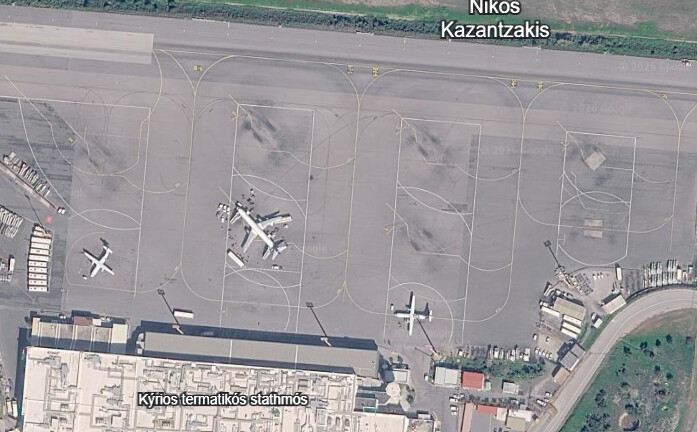 Main Terminal stands