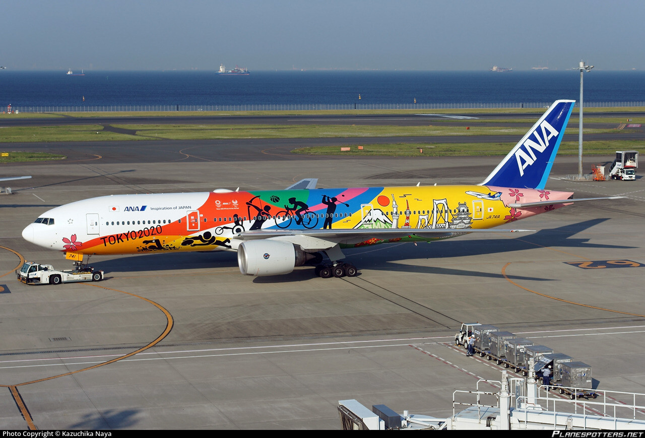ANA / B772 - All Nippon Airways (Hello 2020 Jet livery) - Livery