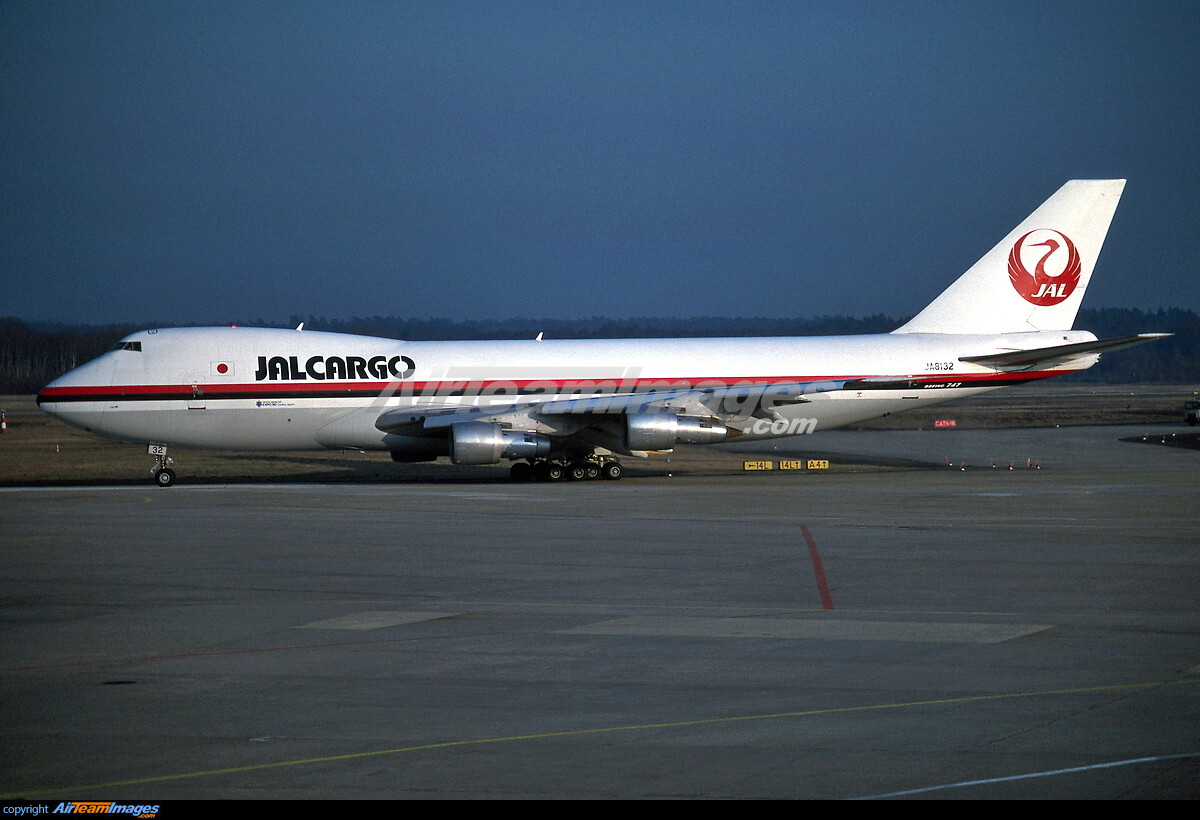 JAL / B742F - Japan Airlines Cargo (Crane livery) - Livery - World