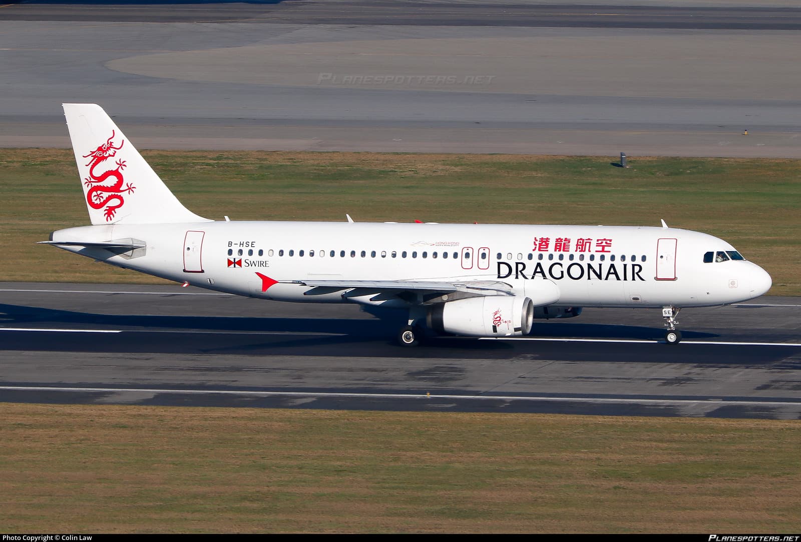 HDA - DragonAir (1985-2016) - Airline - World of Airports forum