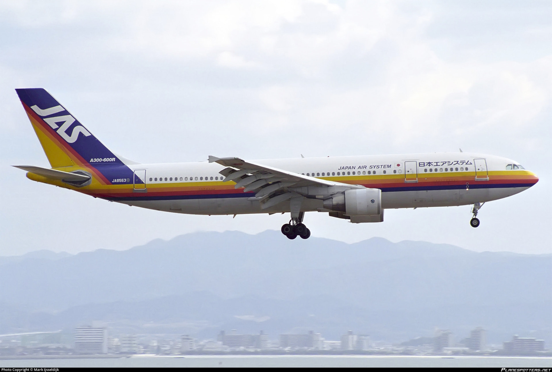 JAS - Japan Air System (1988-2004） - Airline Suggestions