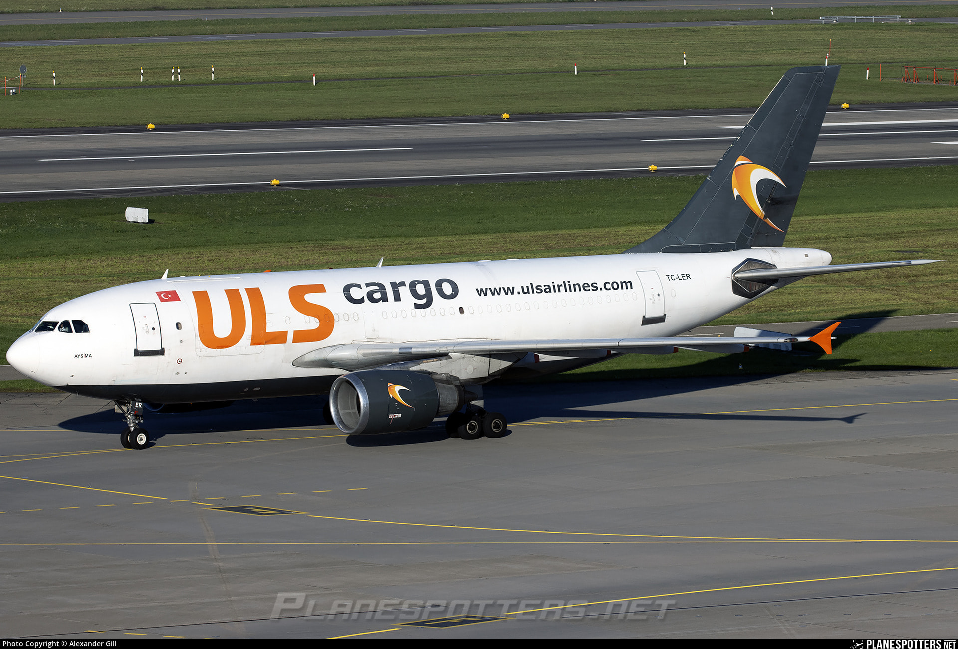 KZU - ULS Airlines Cargo - Airline - World of Airports forum