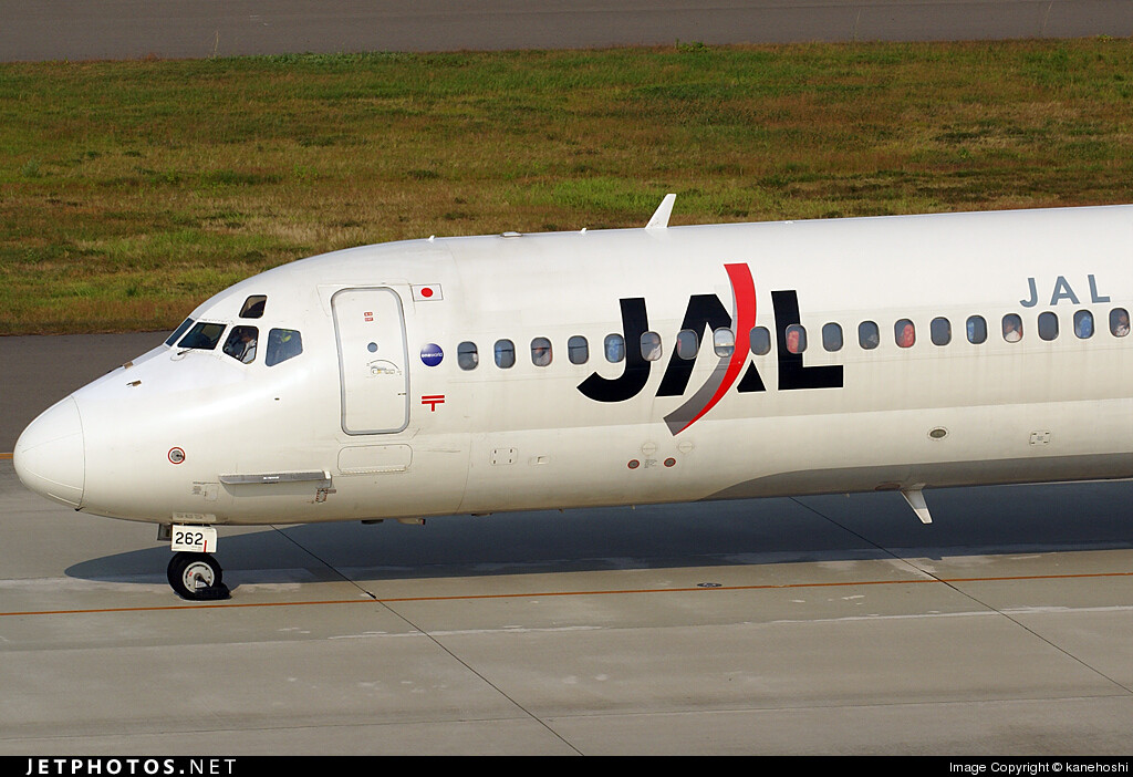 JEX - JAL Express - Airline - World of Airports forum