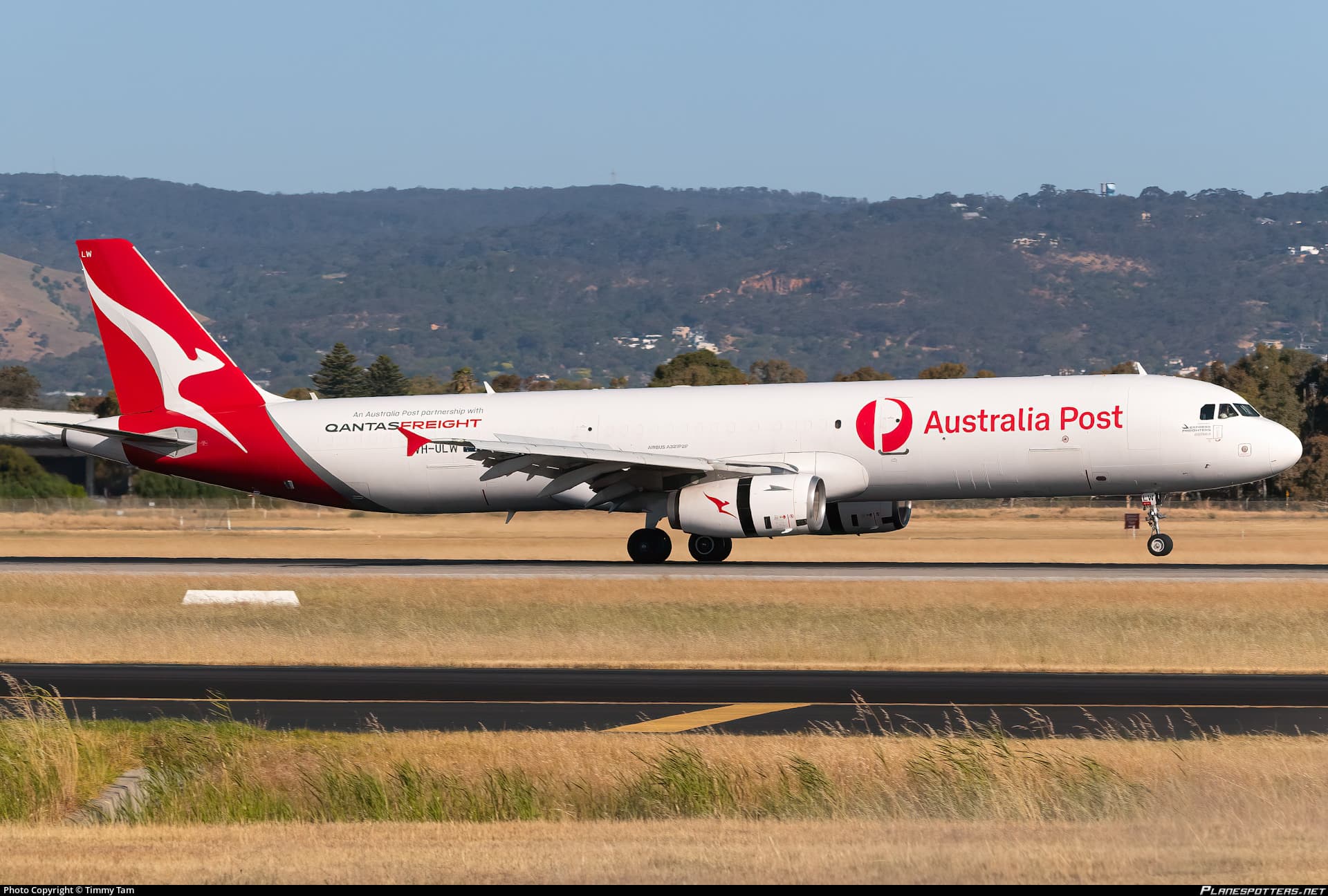 VH-ULW