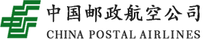 china-postal-airlines_9076cc_opr-1