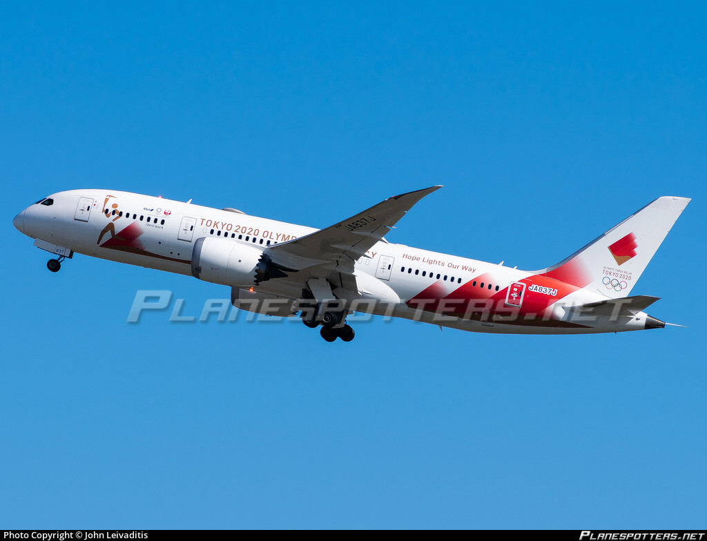 ❶　1/200　ANA・JAL　B787-8 JA837J TOKYO2020号 94894_icatch.jpg