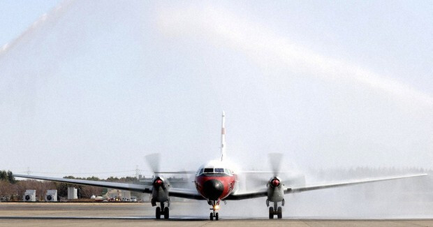 YS11 - NAMC YS-11 (multiple variants) - Airplanes - World of