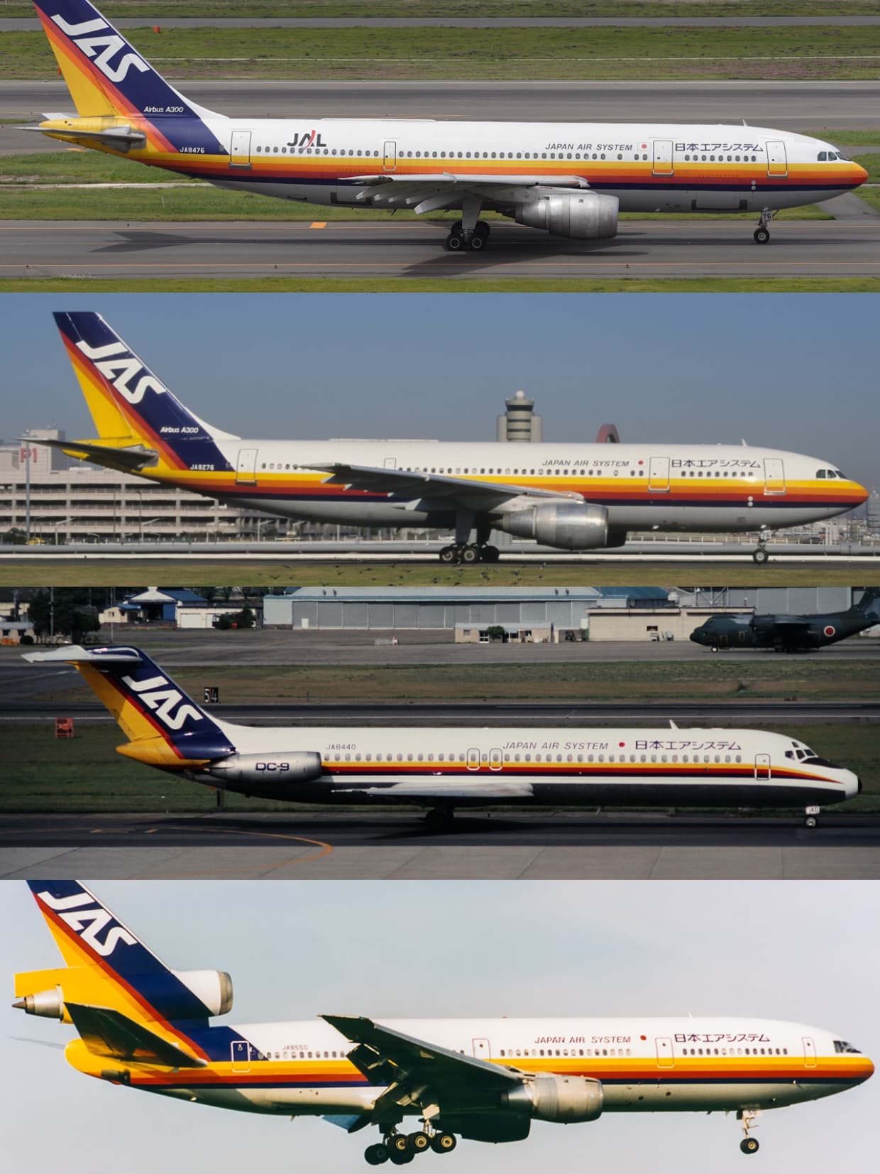 JAS - Japan Air System（1988-2004） - Airline - World of