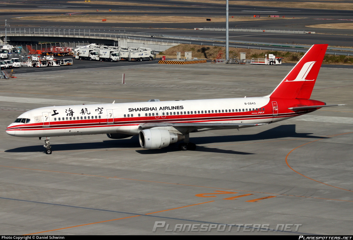 CSH / B752 - Shanghai Airlines - Livery Suggestions - Flyboys.Games forum